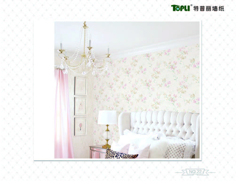 ROMANTIC HOUSE