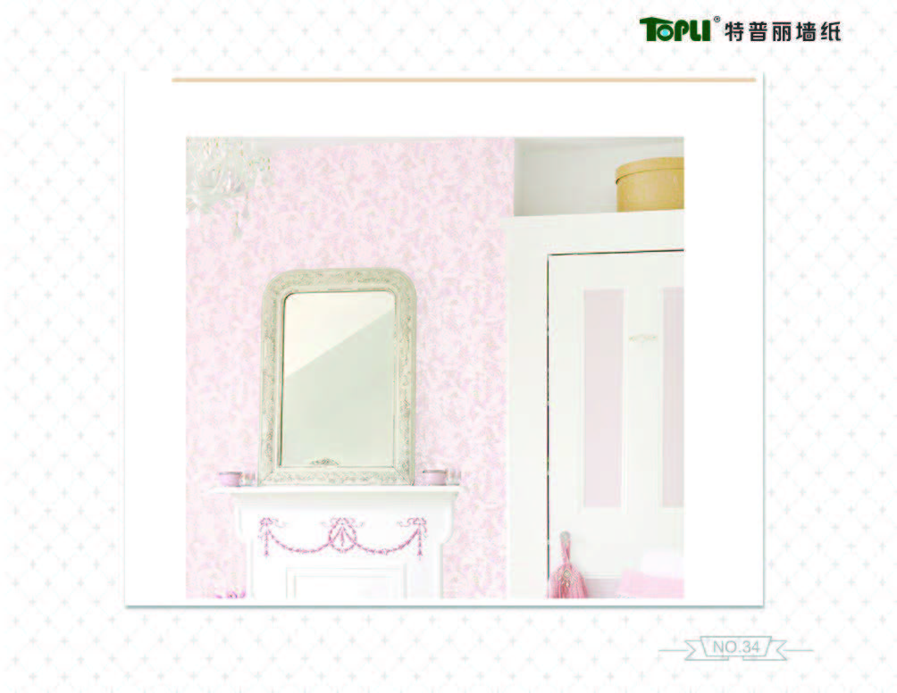 ROMANTIC HOUSE