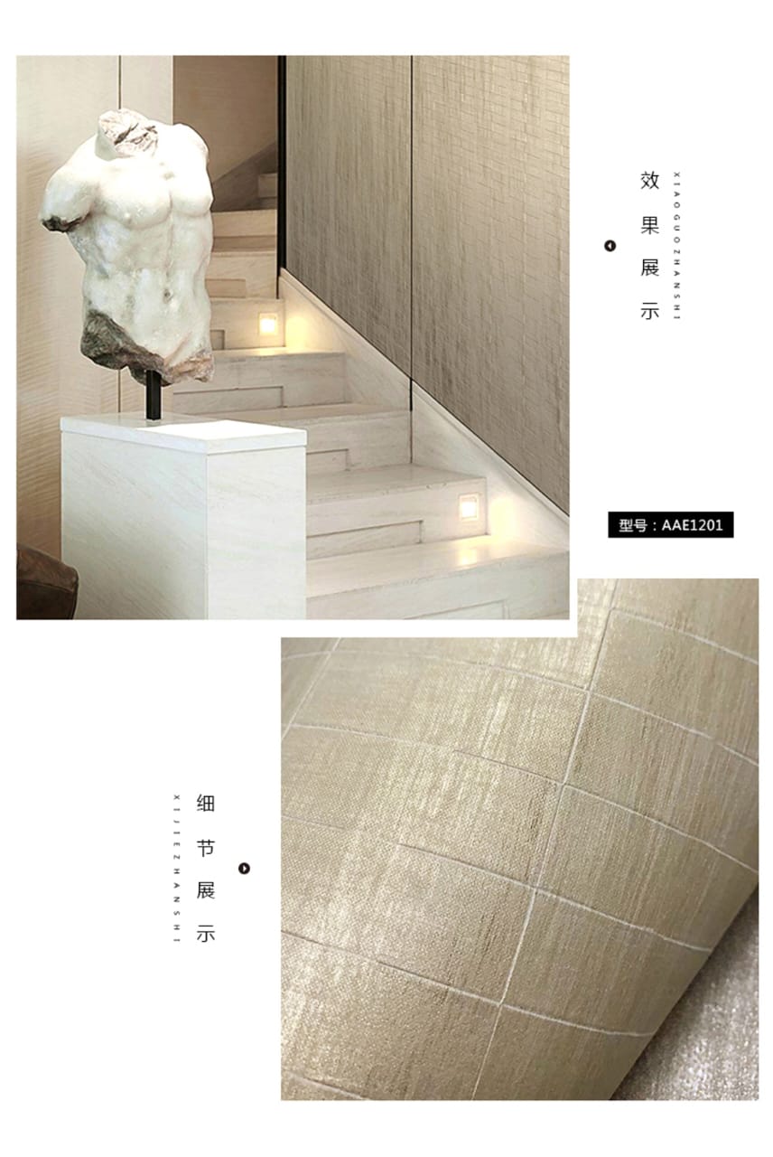 LUXURIOUS WALLPAPER - ILLUSION