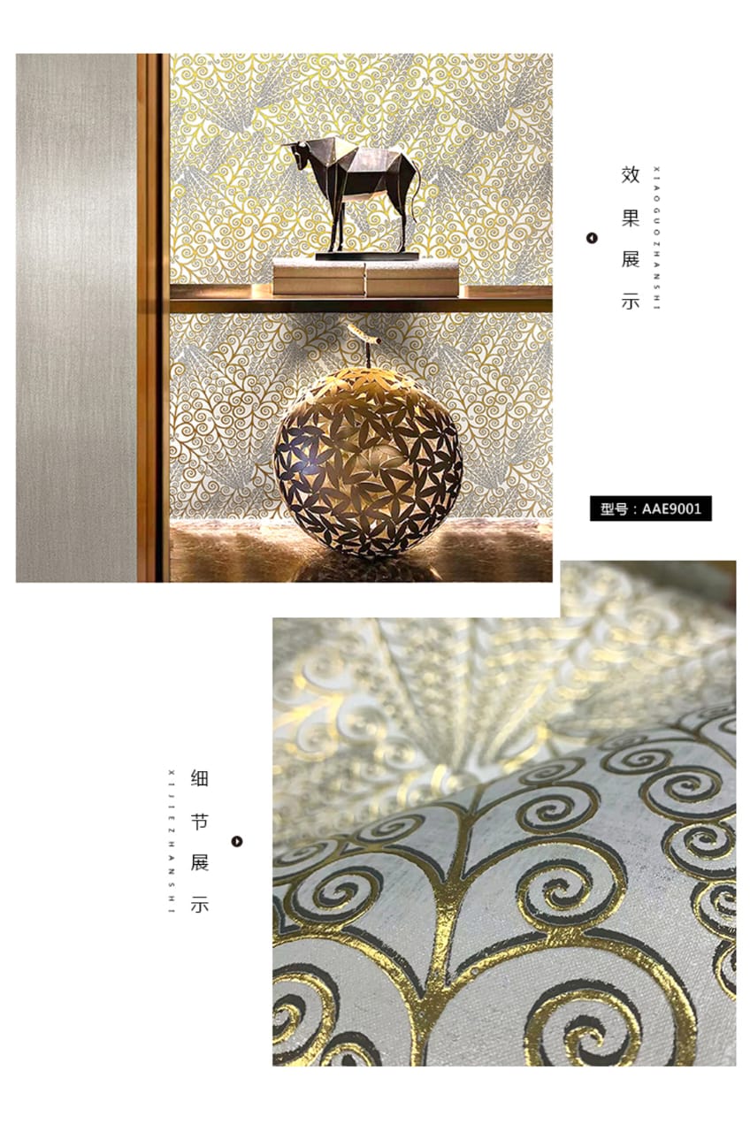 LUXURIOUS WALLPAPER - ILLUSION