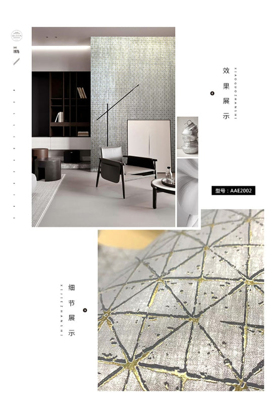 LUXURIOUS WALLPAPER - ILLUSION